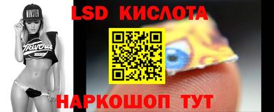 не бодяженный Апрелевка