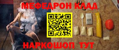 не бодяженный Апрелевка