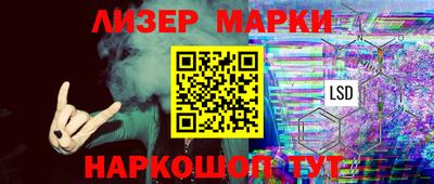 не бодяженный Апрелевка
