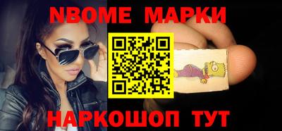 дистиллят марихуана Аргун