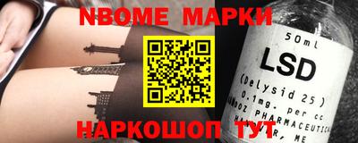 не бодяженный Апрелевка
