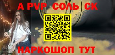 не бодяженный Апрелевка