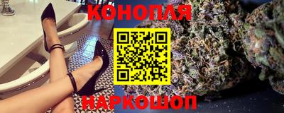 кокаин VHQ Апшеронск