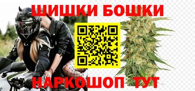 дистиллят марихуана Аргун