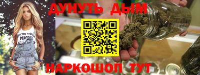 кокаин VHQ Апшеронск
