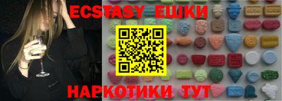 дистиллят марихуана Аргун