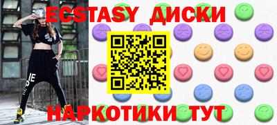 дистиллят марихуана Аргун