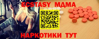 не бодяженный Апрелевка