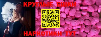 не бодяженный Апрелевка