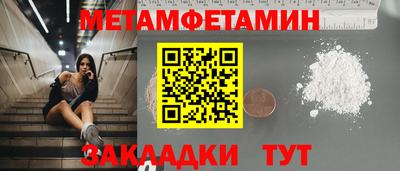 не бодяженный Апрелевка
