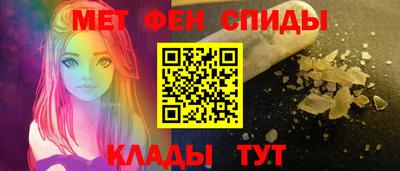 кокаин VHQ Апшеронск