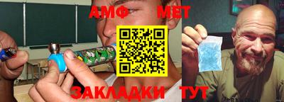 не бодяженный Апрелевка