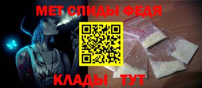 кокаин VHQ Апшеронск