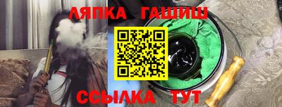 дистиллят марихуана Аргун