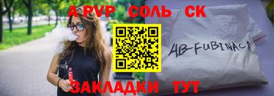 дистиллят марихуана Аргун