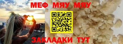 не бодяженный Апрелевка