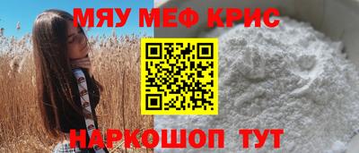 дистиллят марихуана Аргун