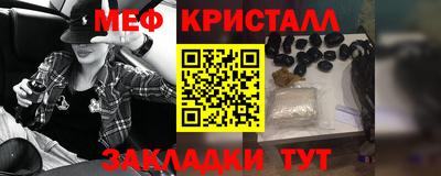 не бодяженный Апрелевка