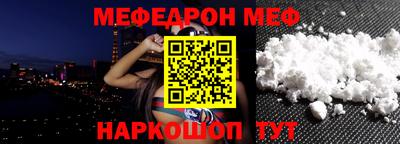 не бодяженный Апрелевка