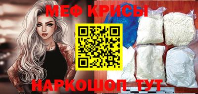 дистиллят марихуана Аргун