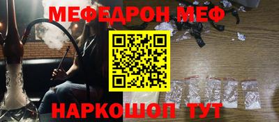 дистиллят марихуана Аргун