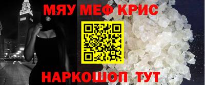дистиллят марихуана Аргун